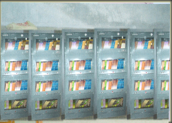 Kabutari Devi Rajeshwar Tripathi Smarak P.G. College Gorakhpur Campus photo 1