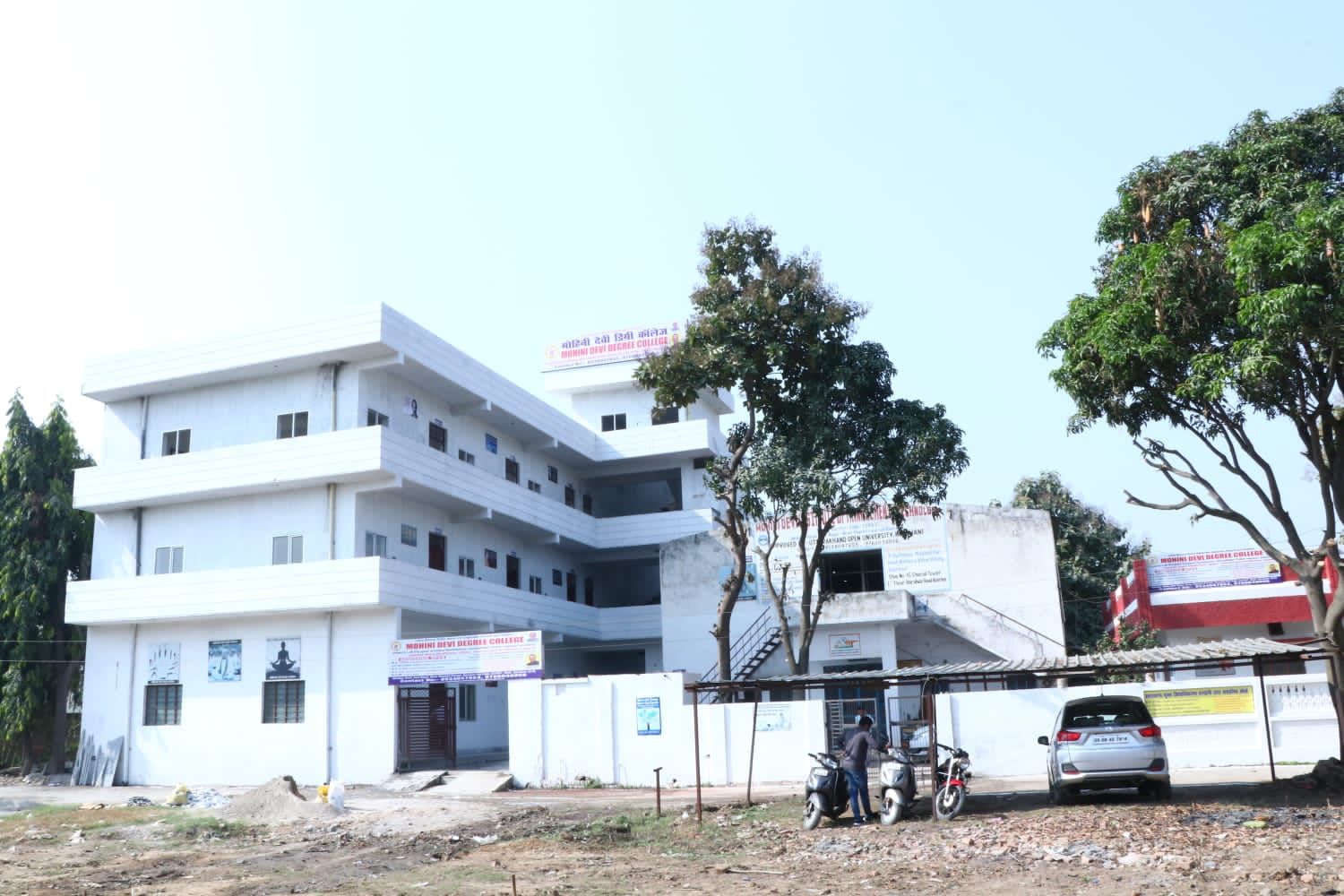 Mohini Devi Degree College Roorkee Infrasructure & Activity photo 4