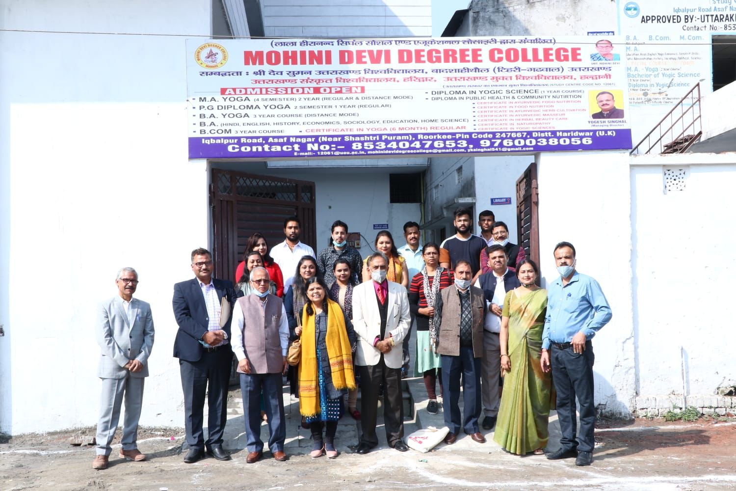 Mohini Devi Degree College Roorkee Infrasructure & Activity photo 10