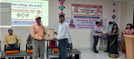 Apex Institute of Pharmacy Mirzapur World Pharmacist Day photo 2