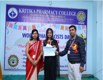 Kritika Pharmacy College Bareilly Event photo 1