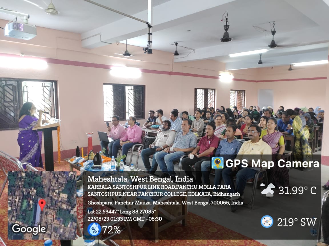 Panchur College Kolkata  2023 photo 1
