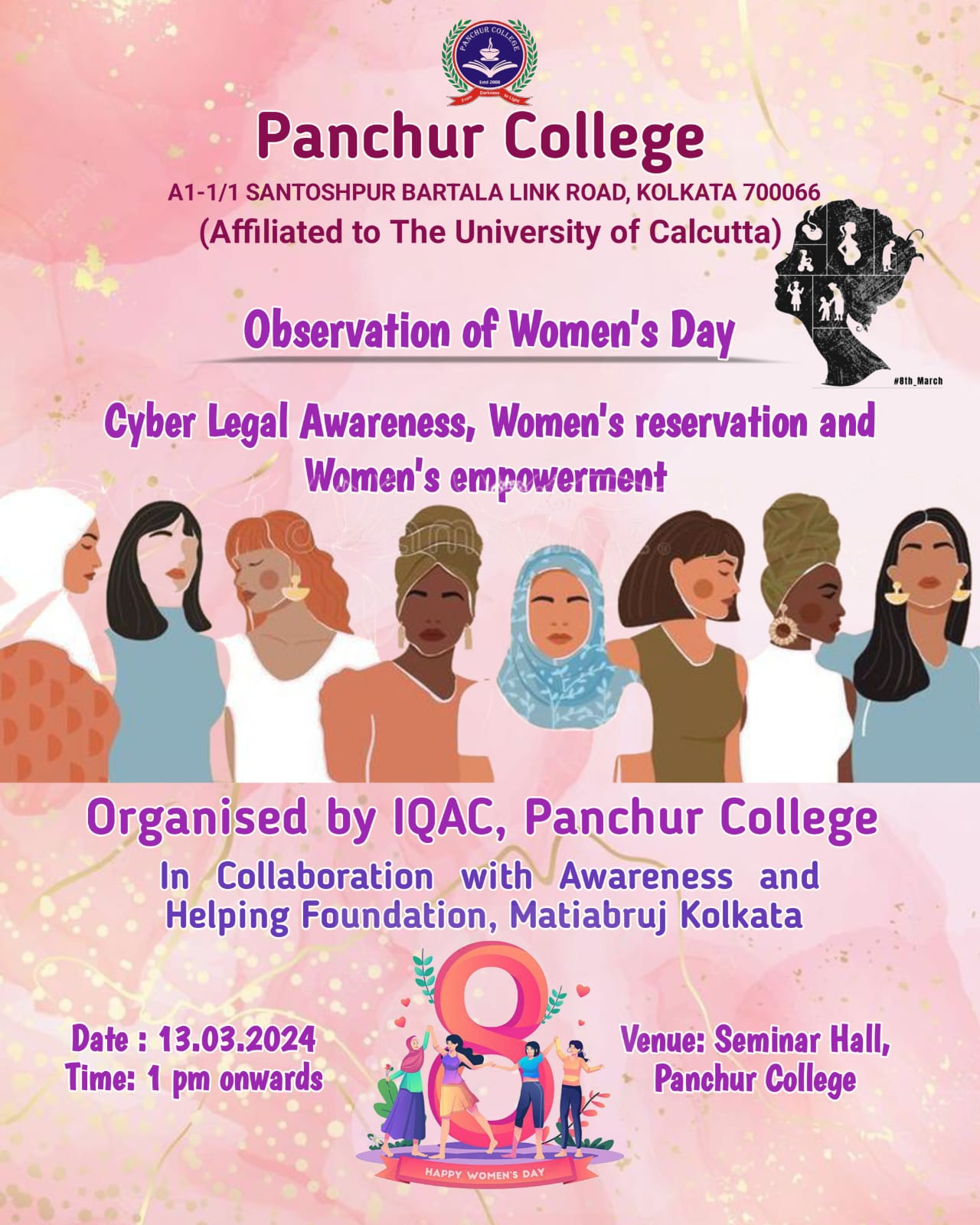 Panchur College Kolkata Awareness Programme on Environment and Career Counselling – 10/09/2023 and 11/09/2023 photo 4