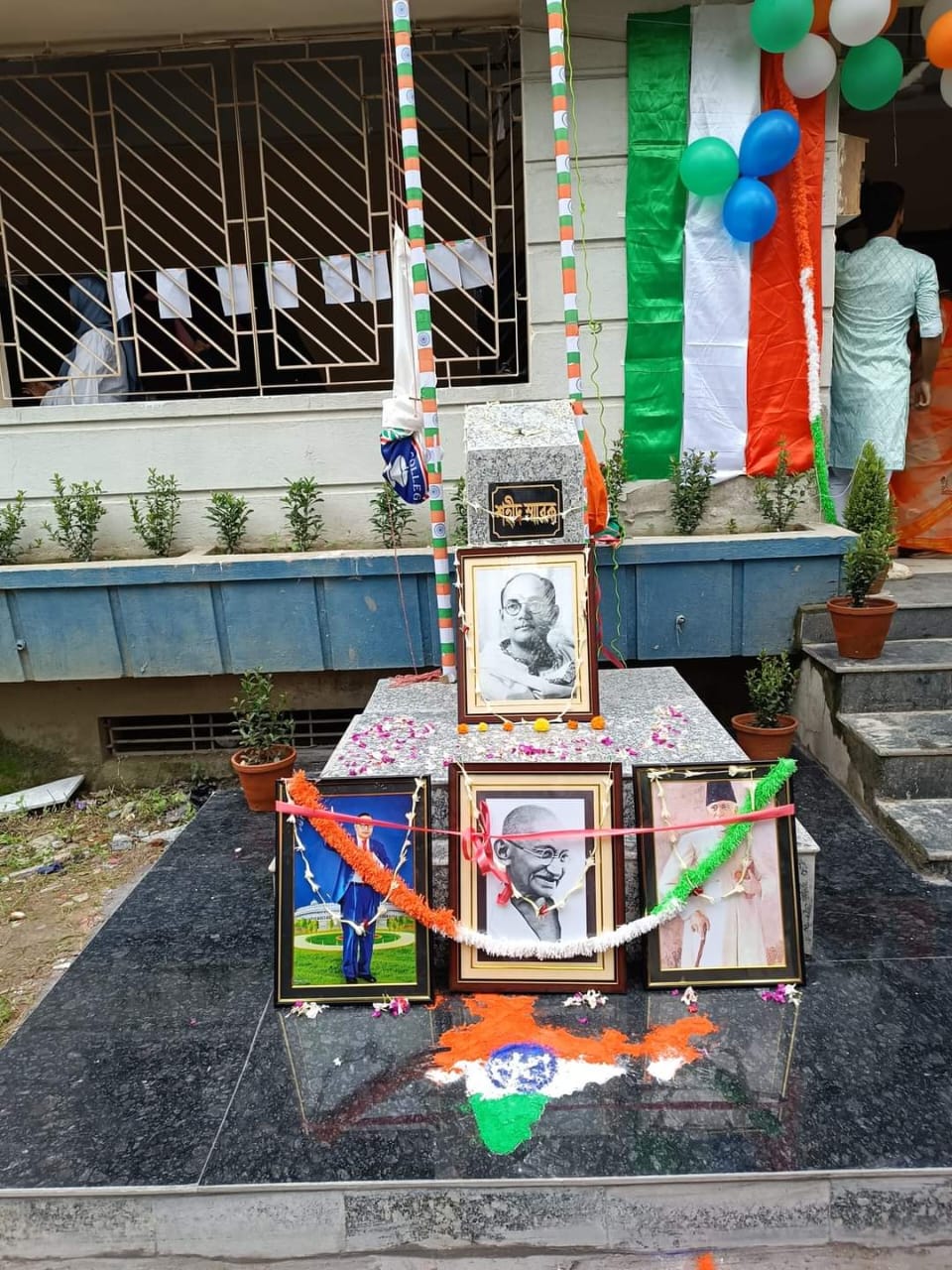 Panchur College Kolkata International Mother Language Day – 21/02/2024 photo 4