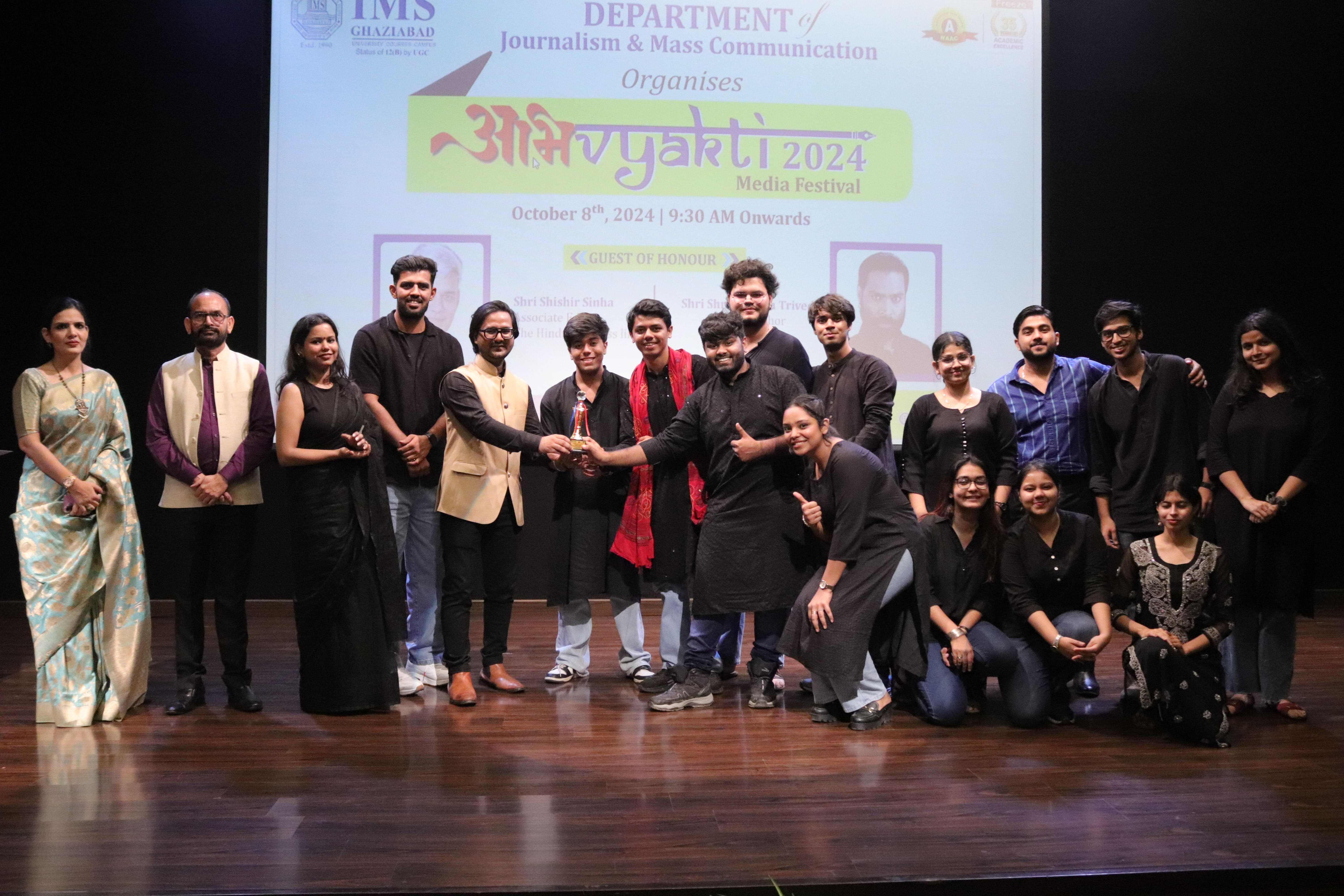 IMS Ghaziabad (University Courses Campus) Abhivyakti photo 2
