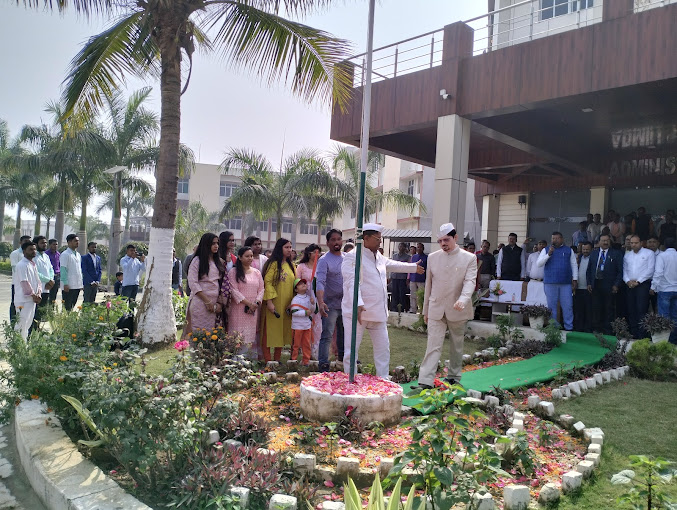 Babu Dinesh Singh University [BDSU]  photo 5