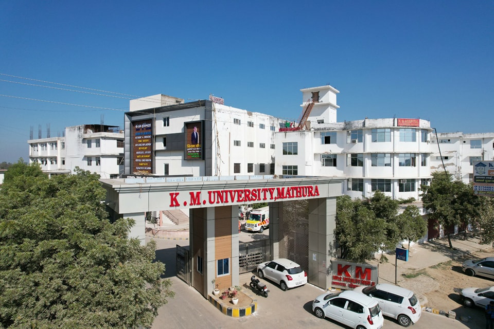 KM University Mathura Campus photo 6