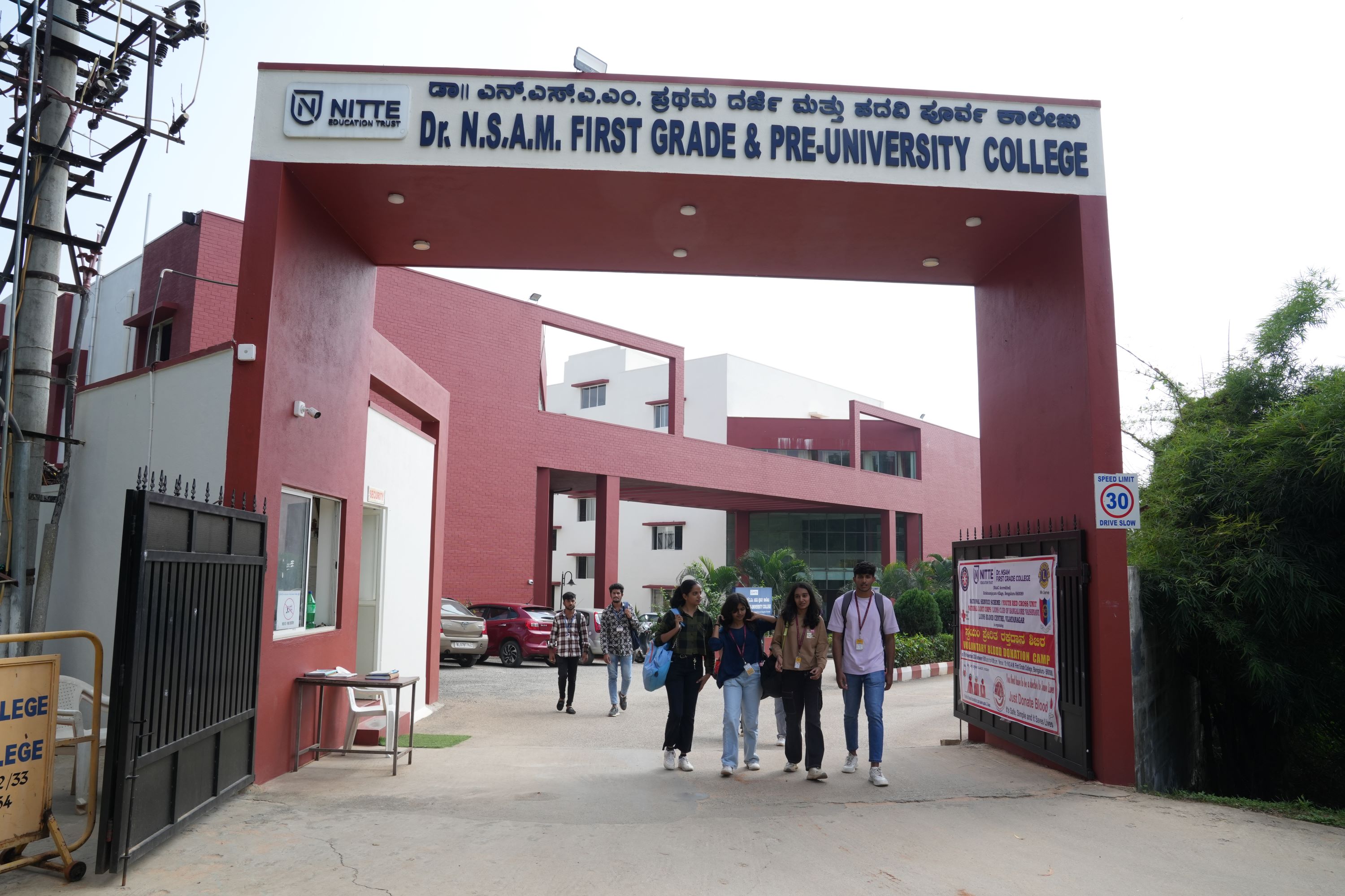 Dr. N.S.A.M. First Grade College Bangalore Infrastructure photo 49