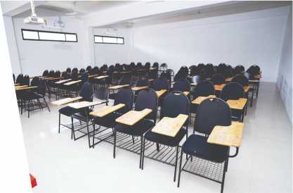 GIIMS Infrastructure photo 6