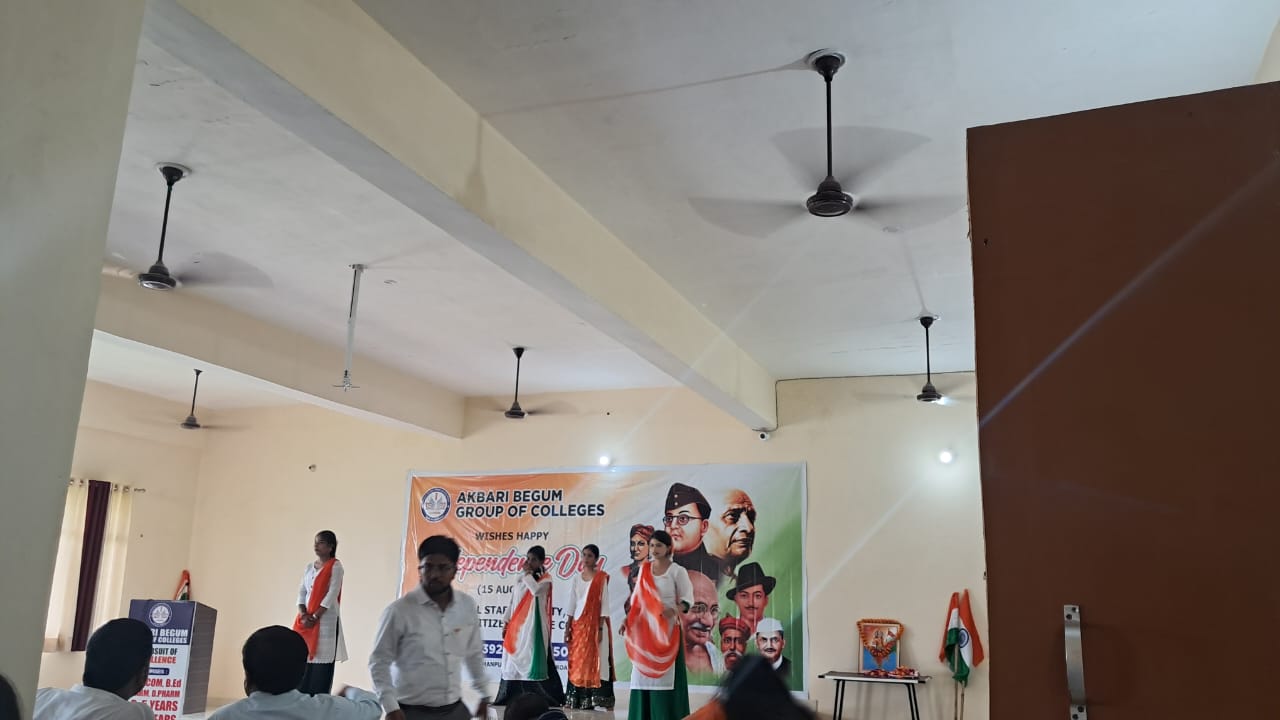 Akbari Begum Law College Infrastructure photo 11