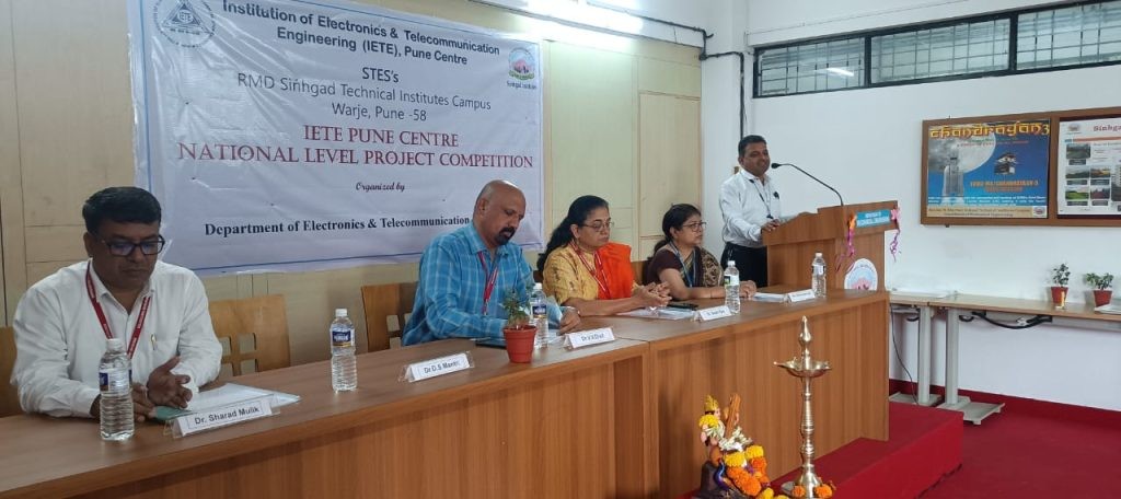 Rasiklal M. Dhariwal Institute of Management Pune Events photo 4