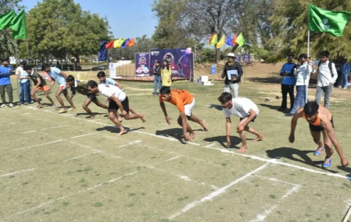 Vikrant University Gwalior Sports photo 9