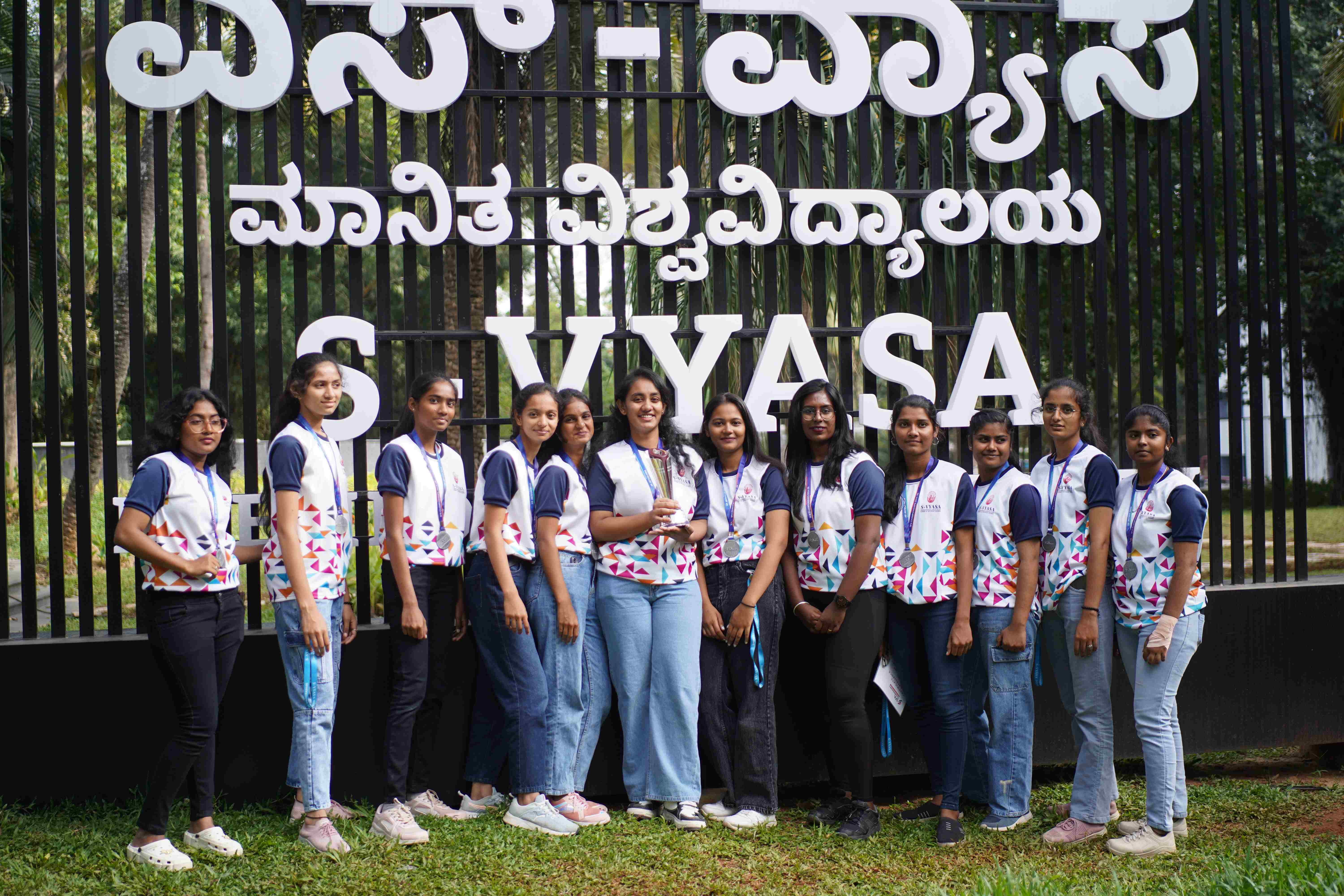 S-VYASA University Events photo 12
