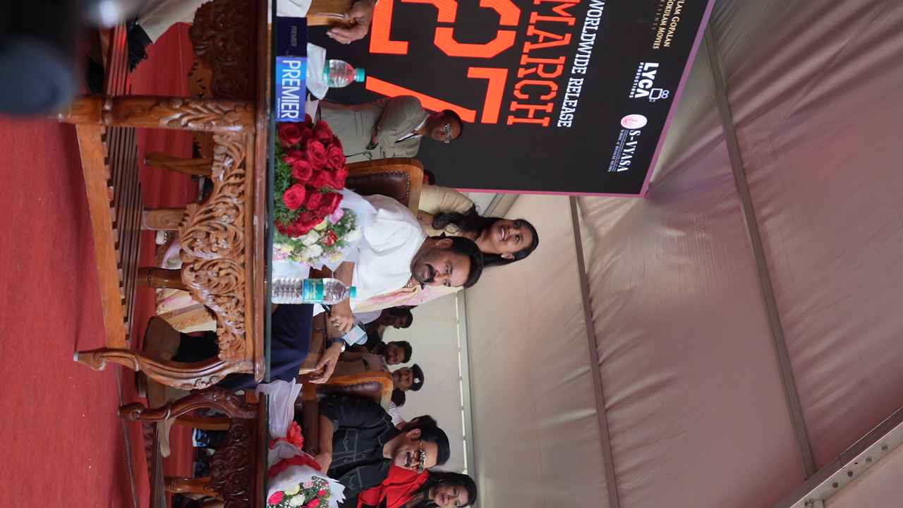 S-VYASA University Events photo 76