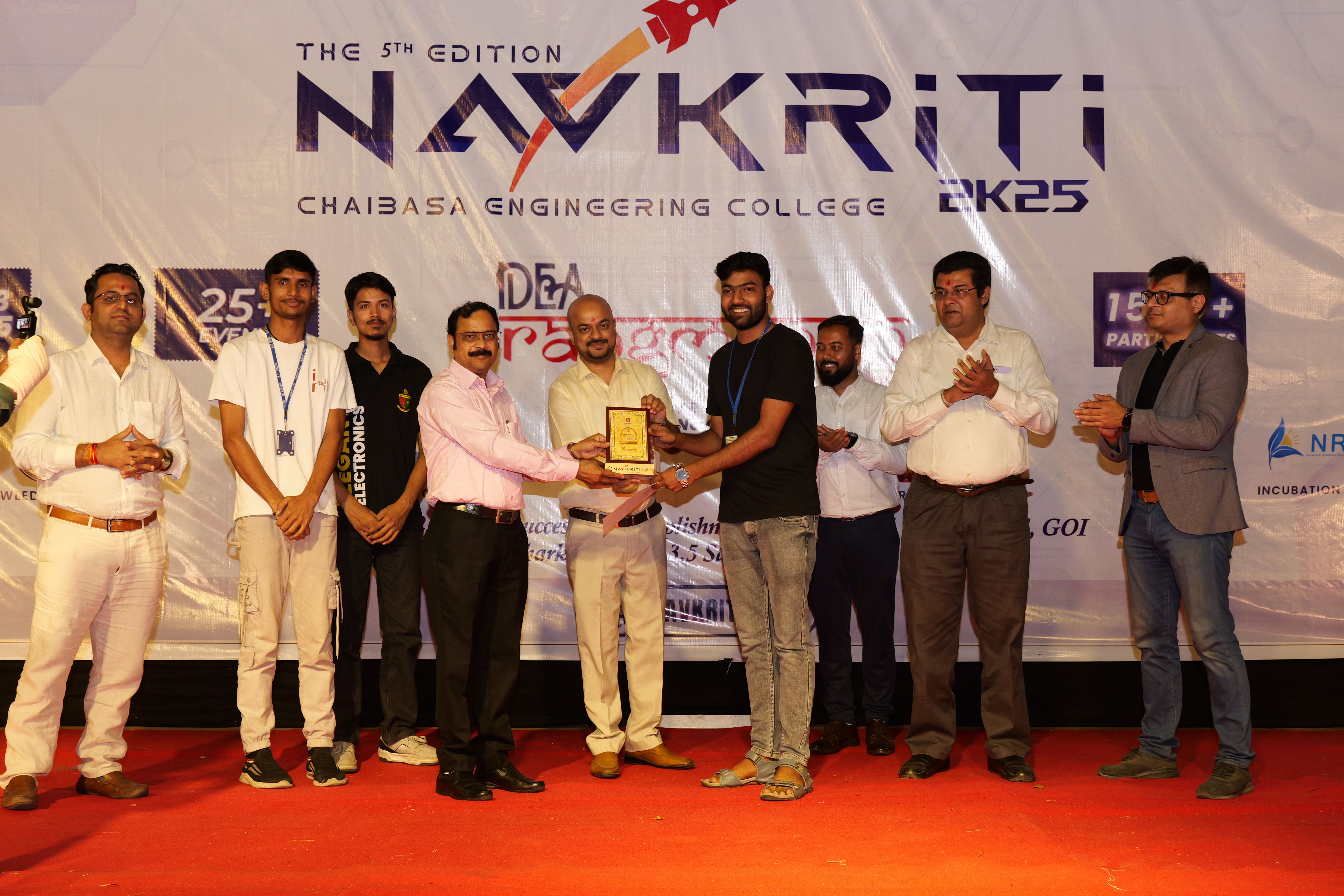 Chaibasa Engineering College, Techno India Group College images photo 2