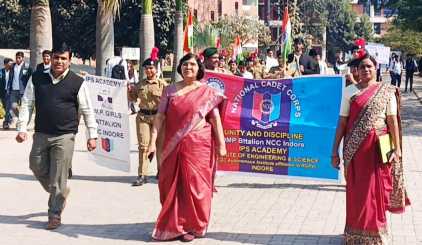 IPS Academy Indore Events photo 17