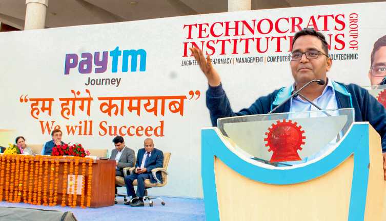 Technocrats Group of Institutions Bhopal Guests photo 1