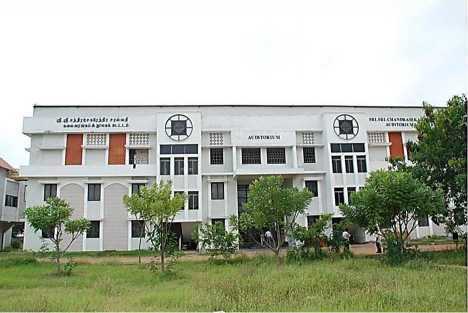 Sudharsan Engineering College Pudukkottai Infrastructure photo 5