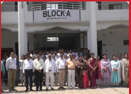KP Institute of Higher Education Prayagraj College Images photo 12