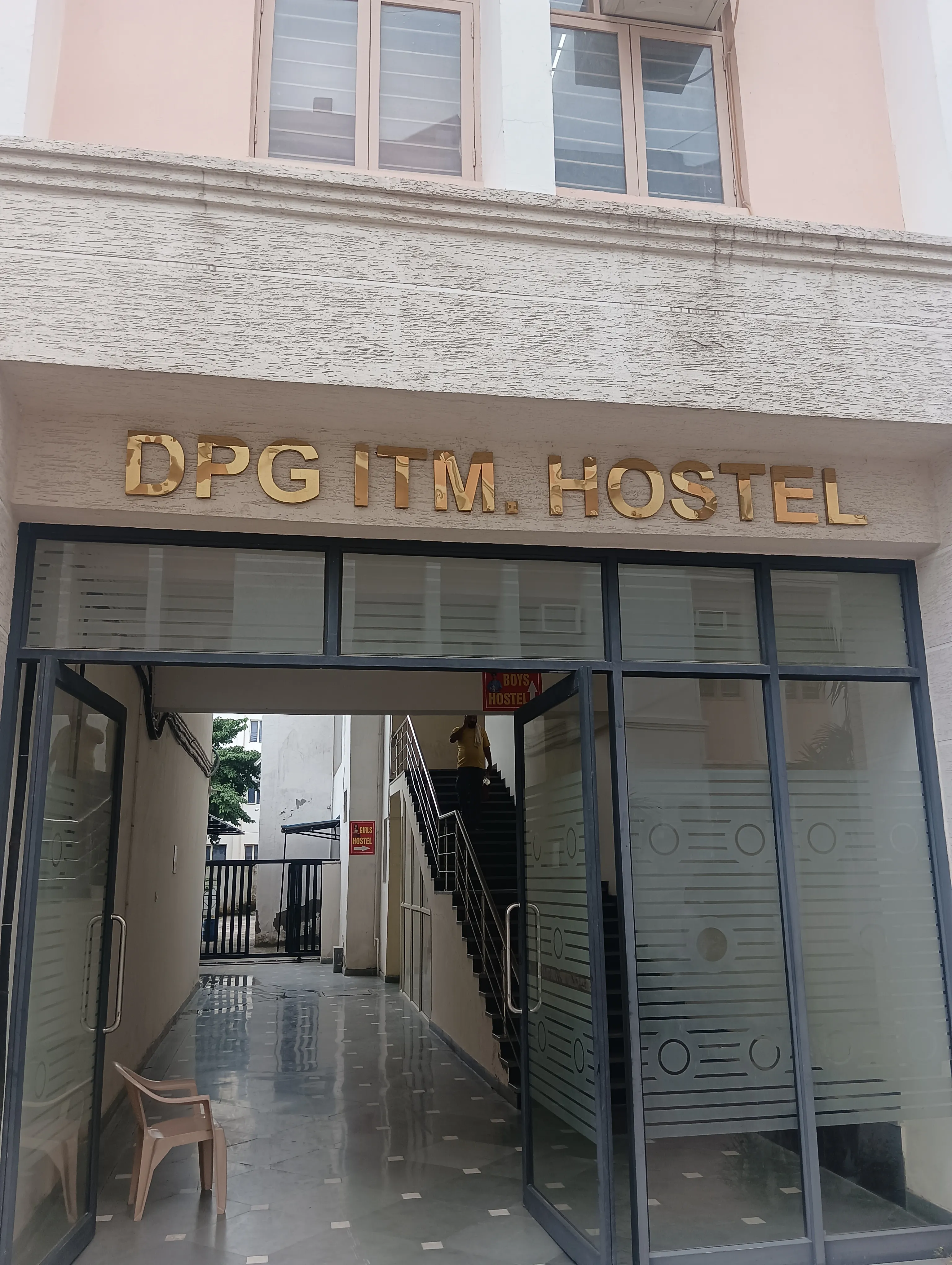 DPG Degree College Gurgaon Hostels photo 2