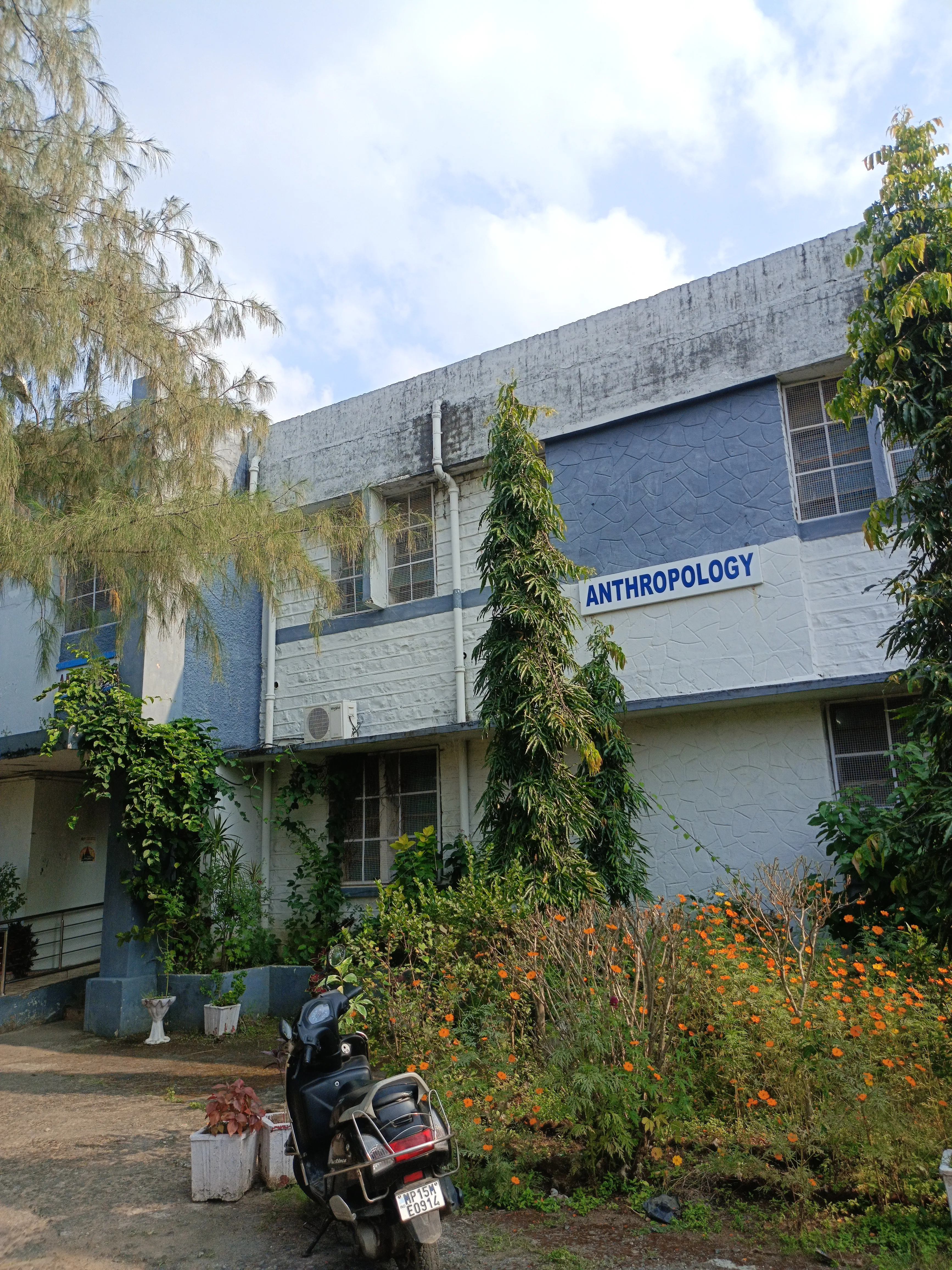 Dr. Hari singh Gour University Sagar Academic Building photo 12