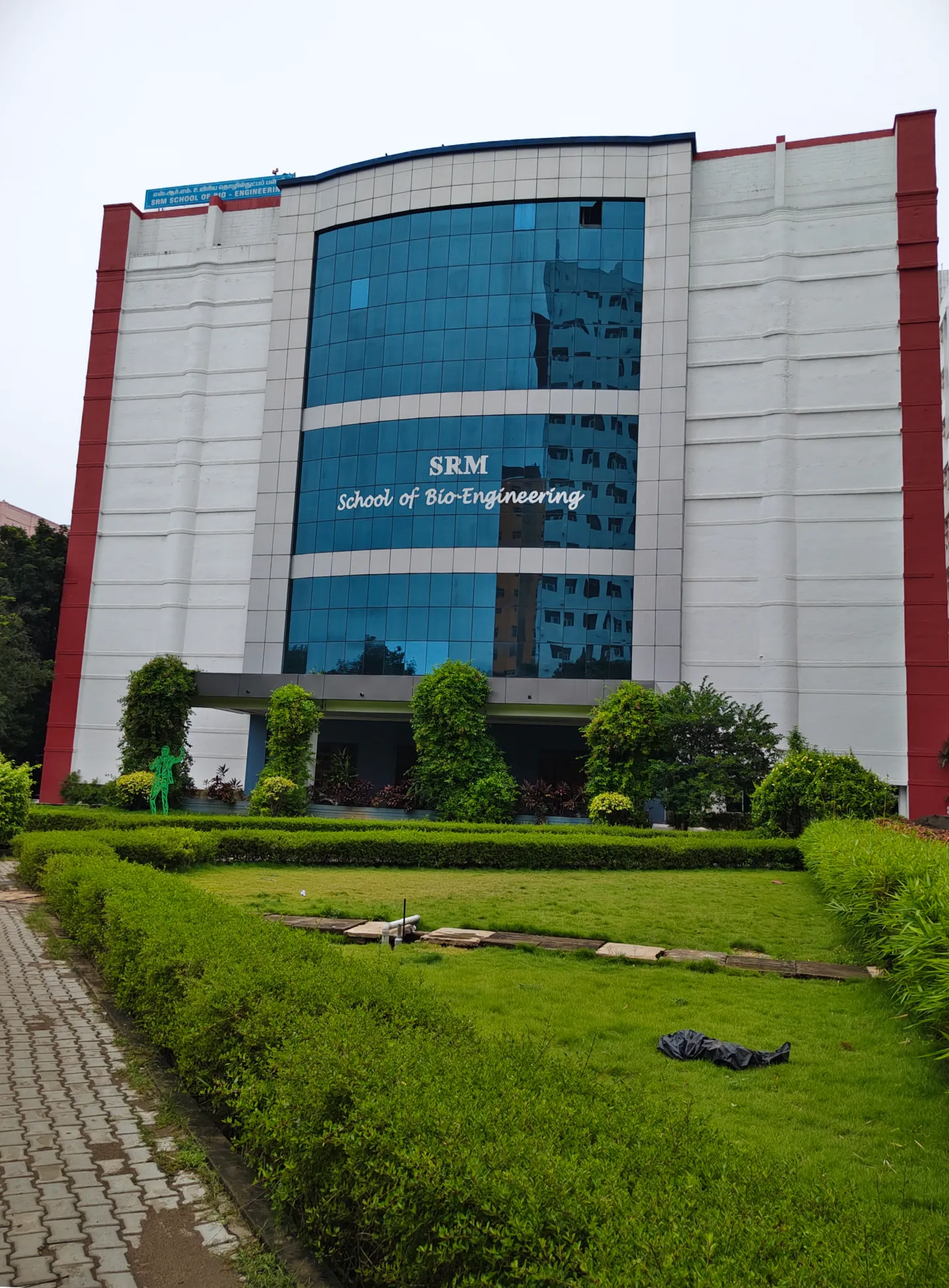 SRM University Chennai Campus photo 6