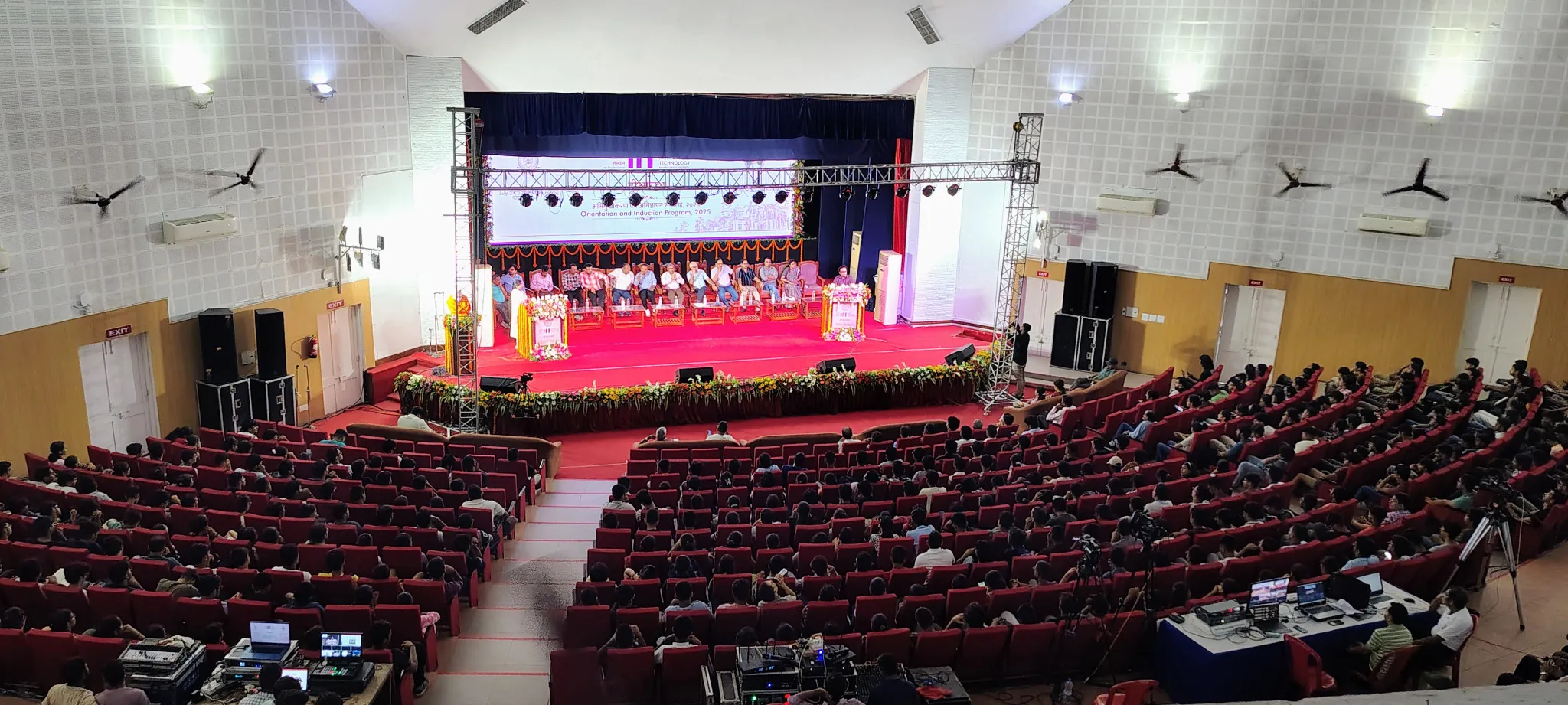 IIT BHU Auditorium photo 2