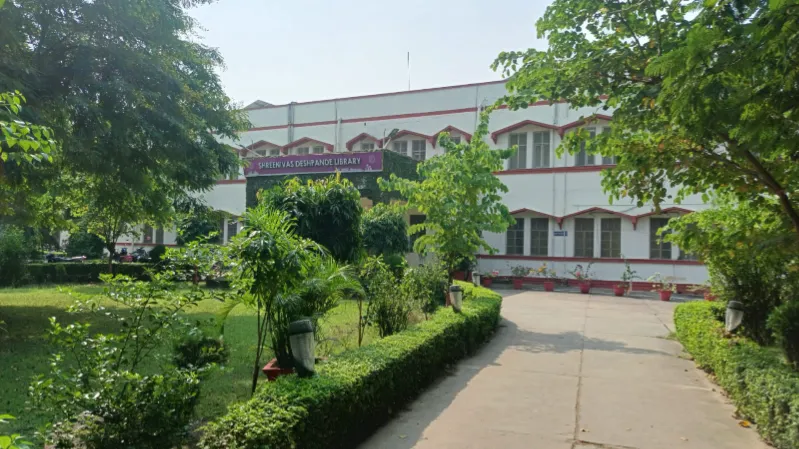 IIT BHU Campus photo 14