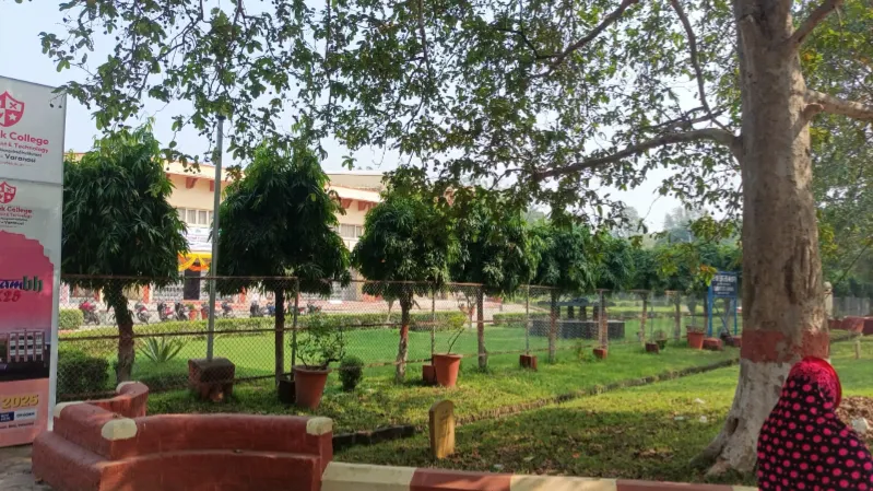 IIT BHU Campus photo 15
