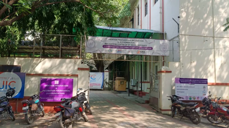 IIT BHU Campus photo 16