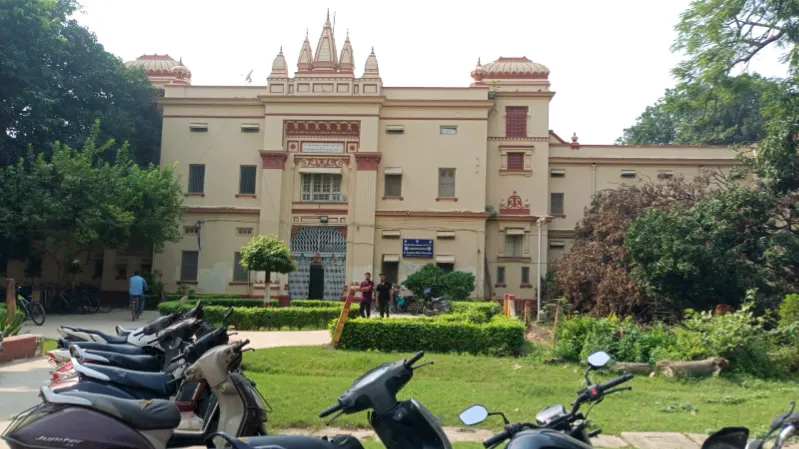 IIT BHU Campus photo 21
