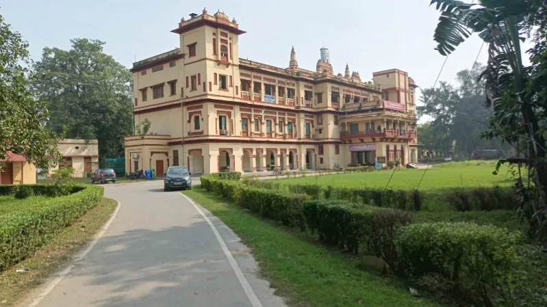 IIT BHU Campus photo 23
