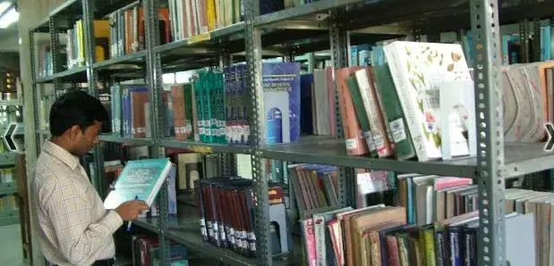 Jamia Hamdard University Delhi Academic Building photo 2