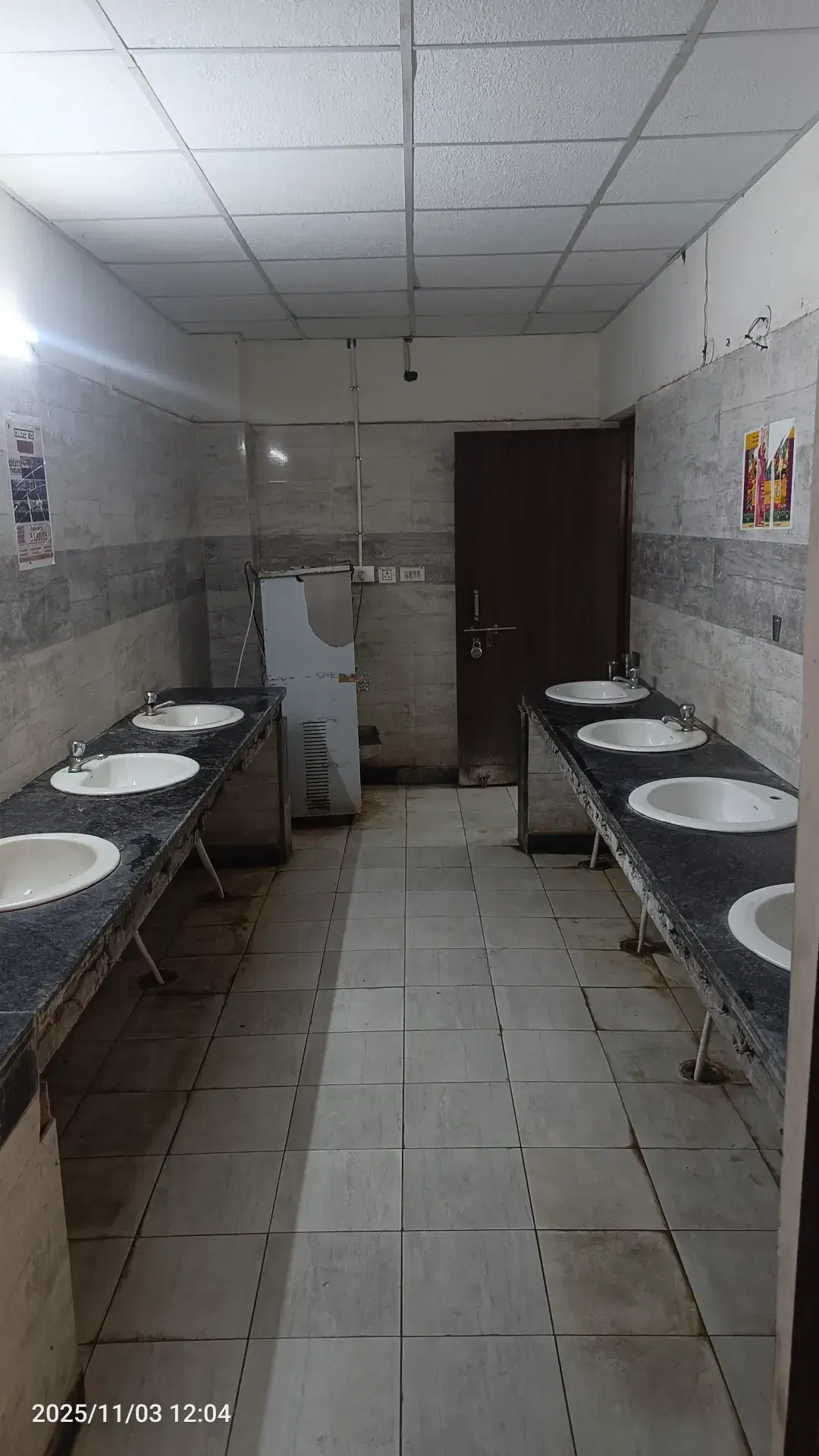 IIT BHU Academic Building photo 19