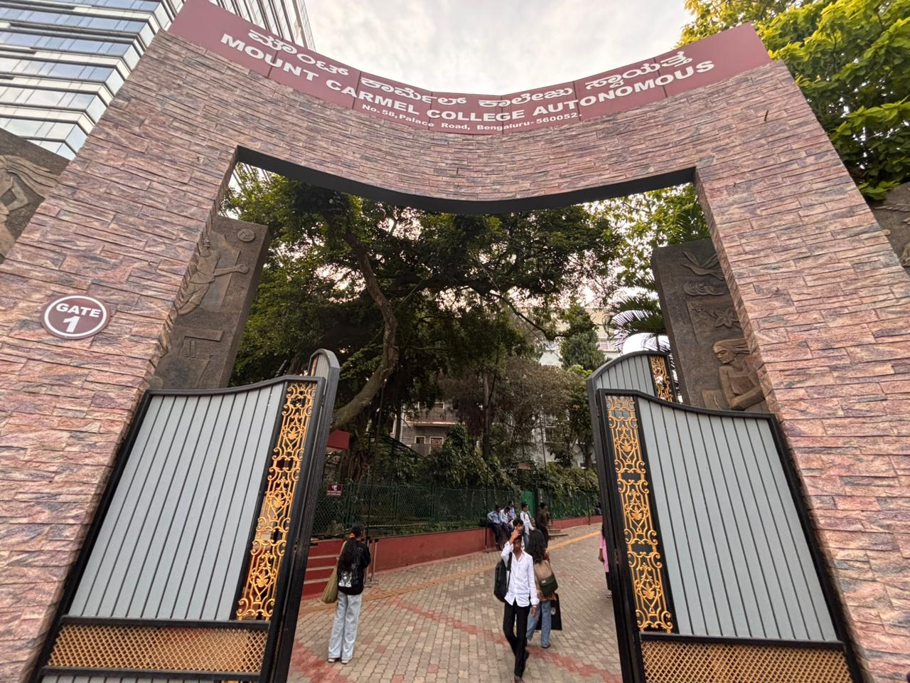 Mount Carmel College Autonomous Campus photo 32