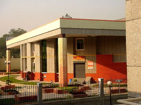CSJMU Campus photo 11