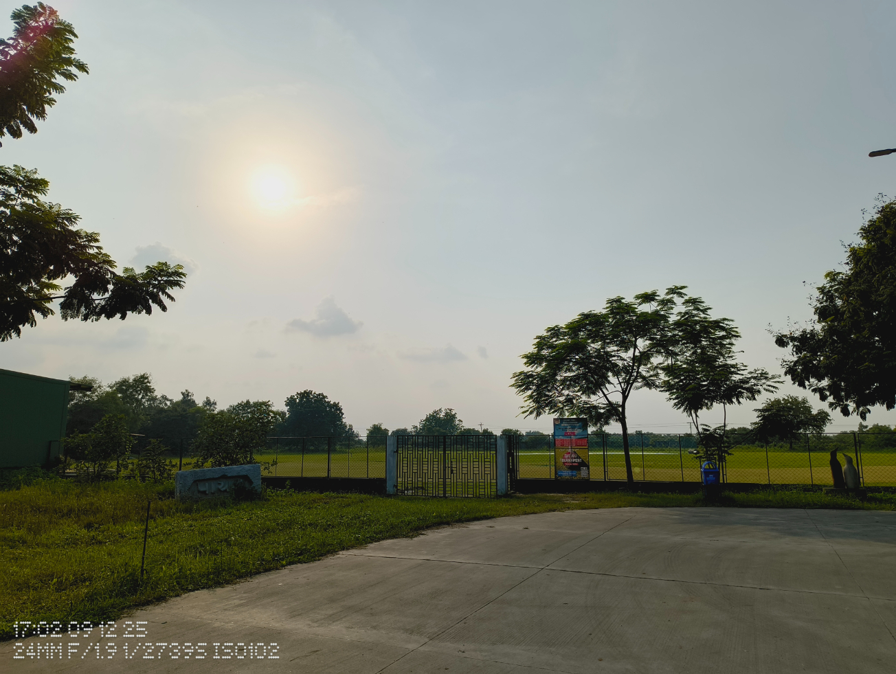 ITM SLS Baroda University, Vadodara Sports photo 7