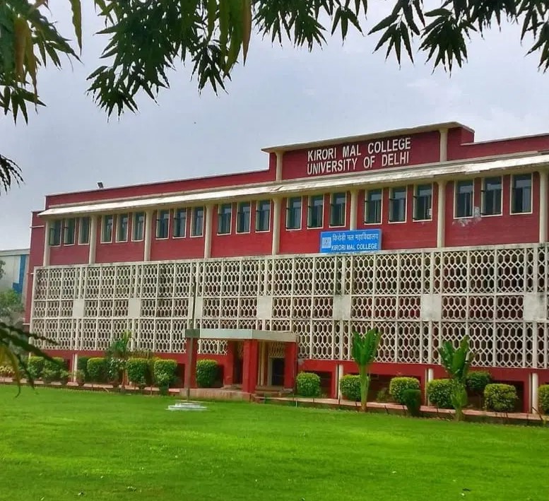 Kirori Mal College Campus photo 10
