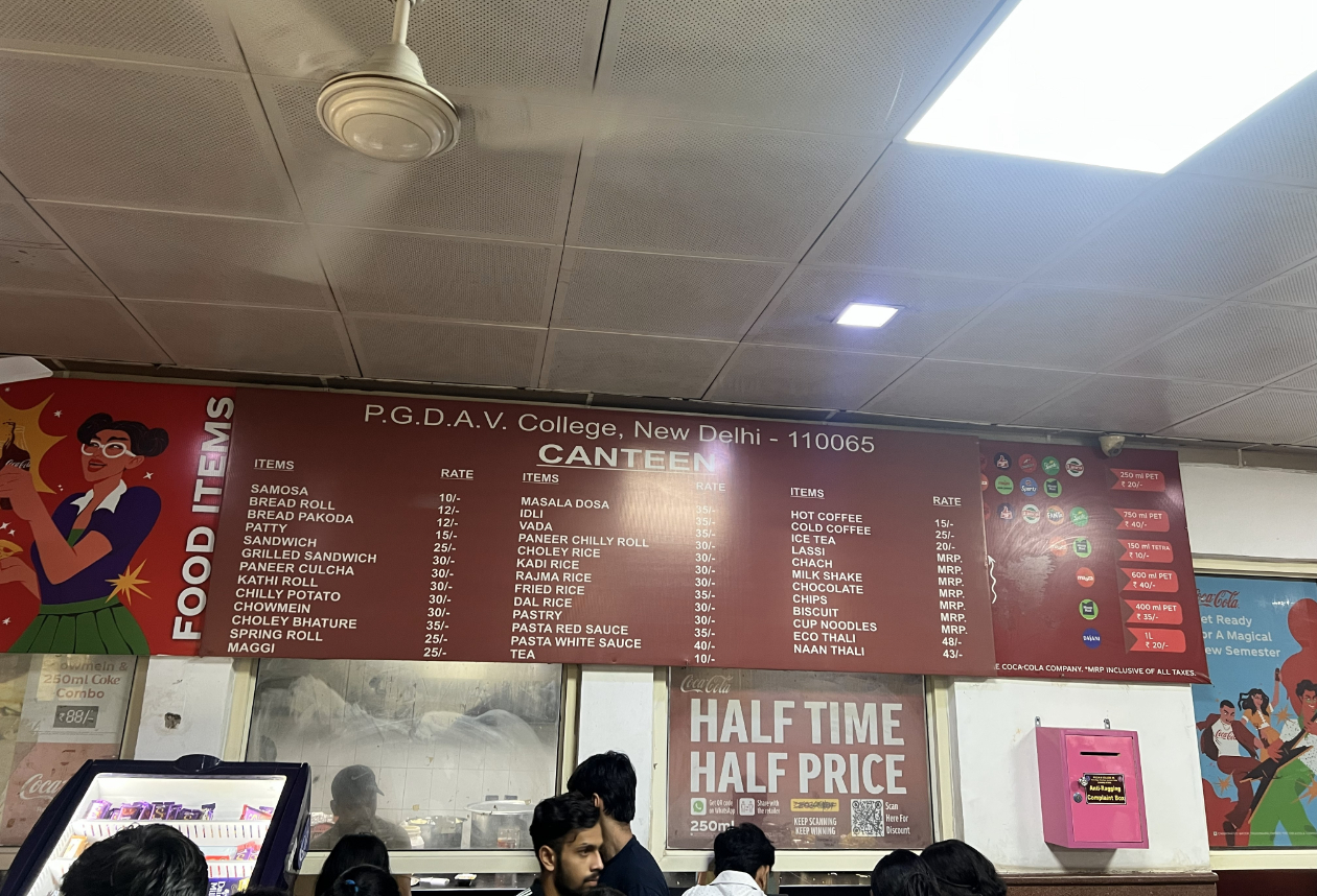 PGDAV Evening College Canteen photo 1