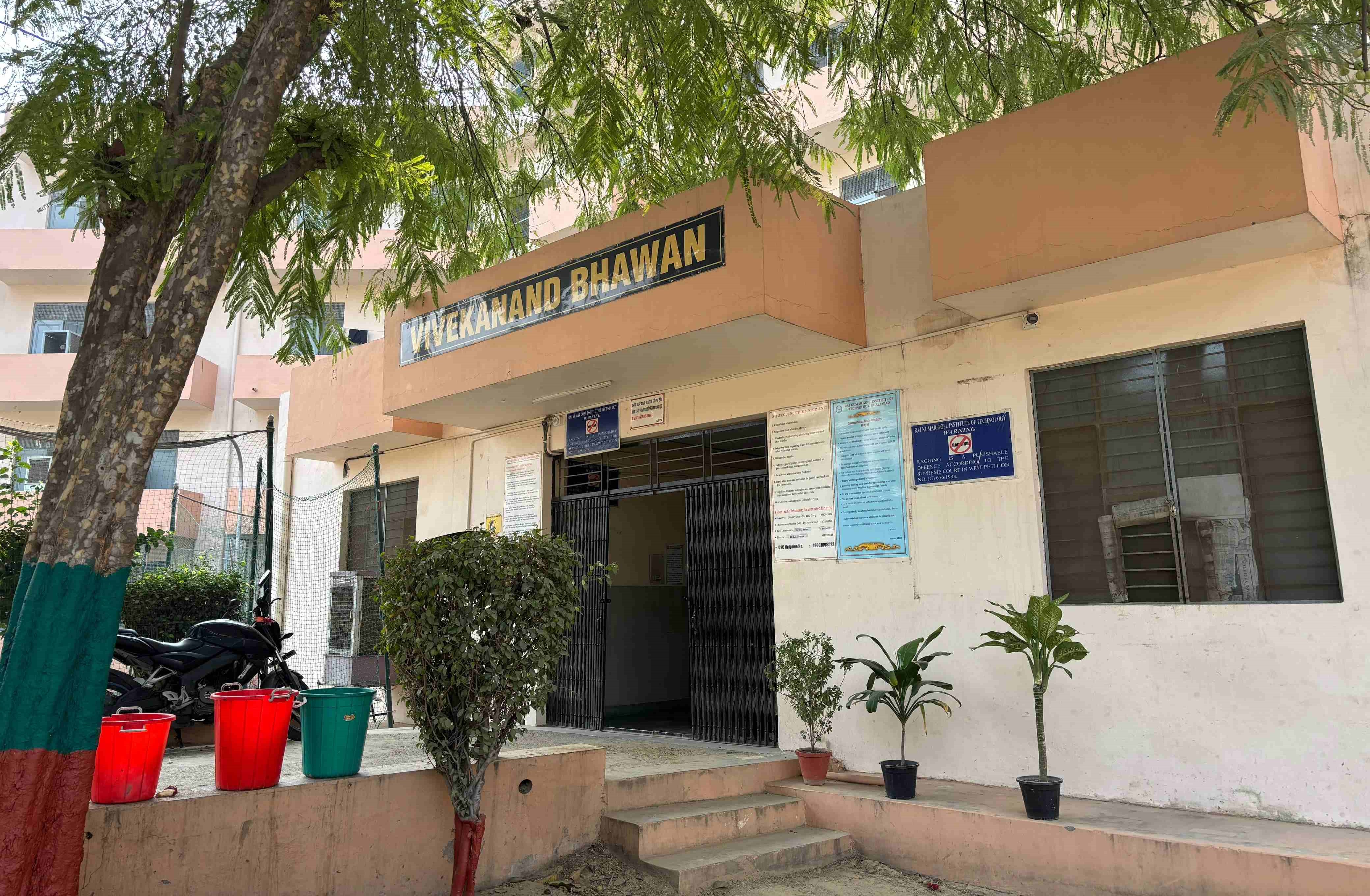RKGIT Hostel photo 10