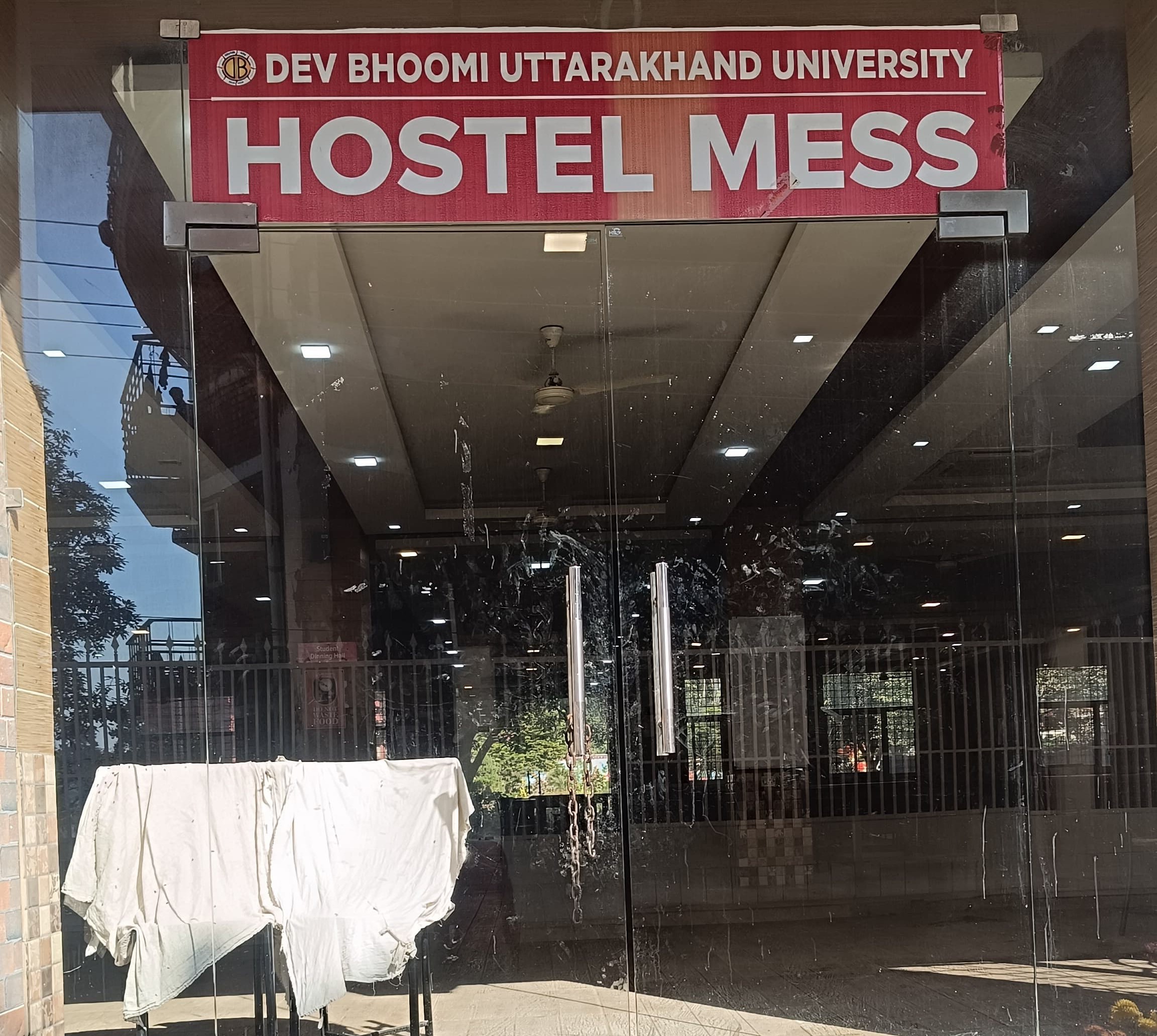 DBUU Hostel and Mess photo 13