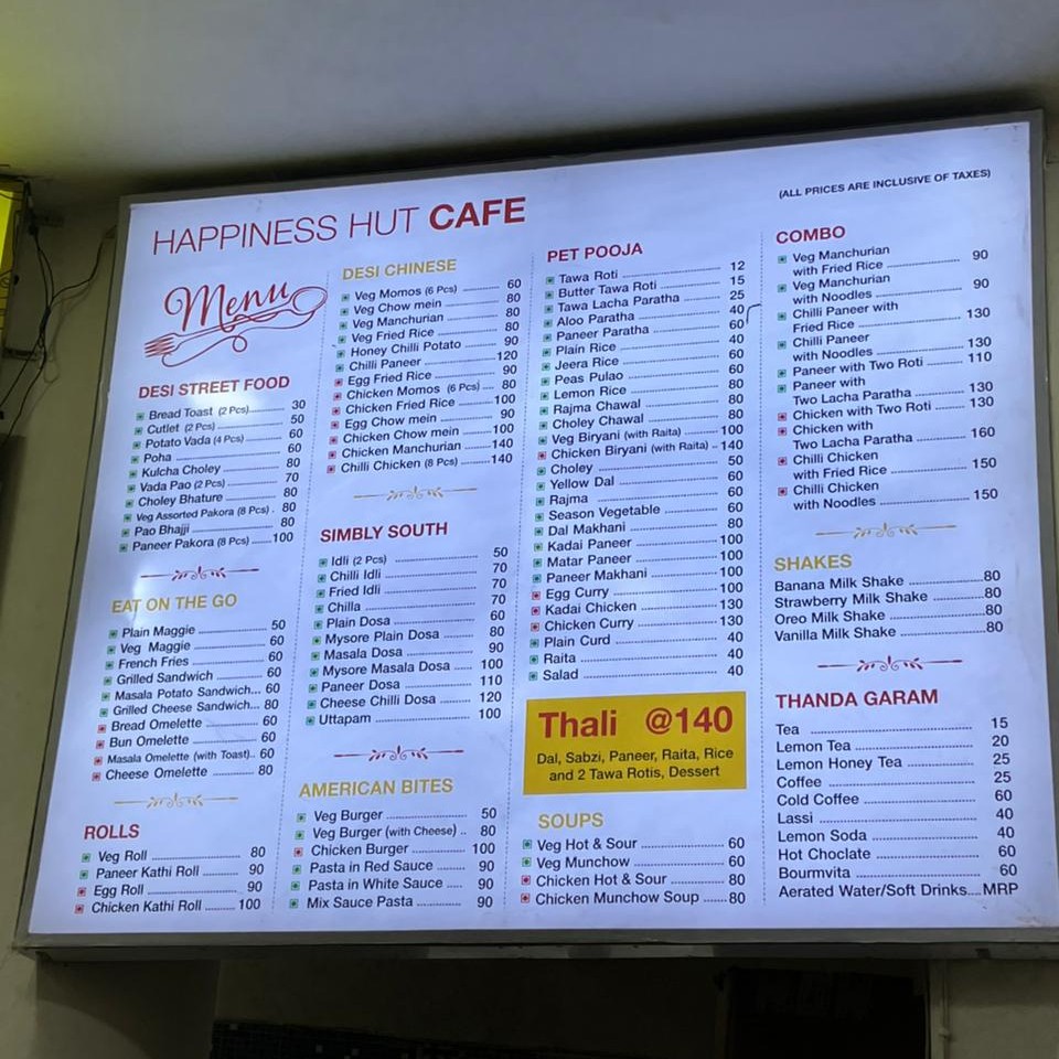 GEU Canteen photo 2