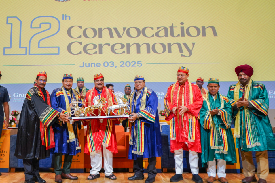 GEU Convocation photo 11