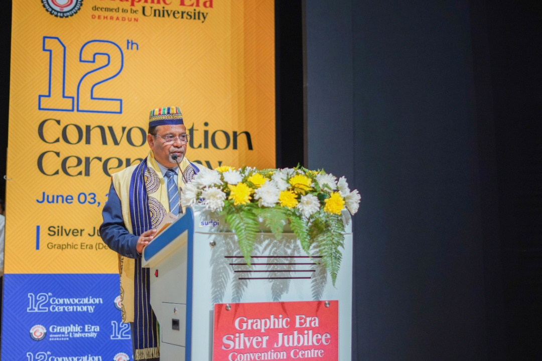 GEU Convocation photo 4