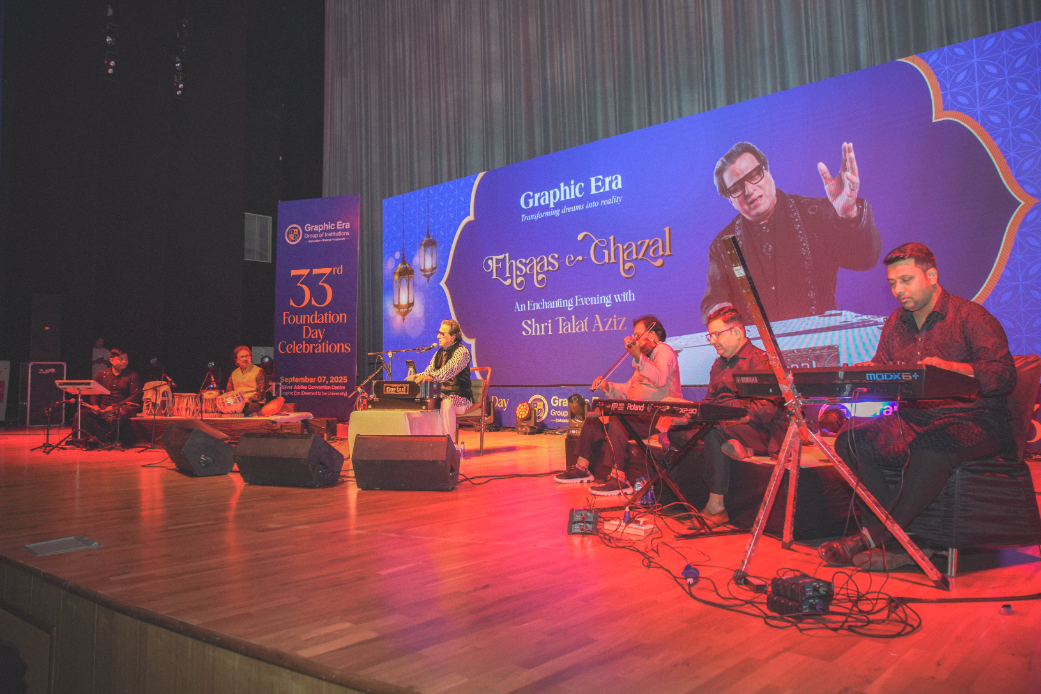 GEU Events photo 5