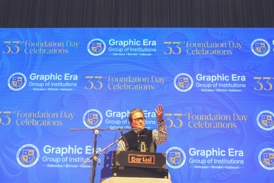 GEU Events photo 7