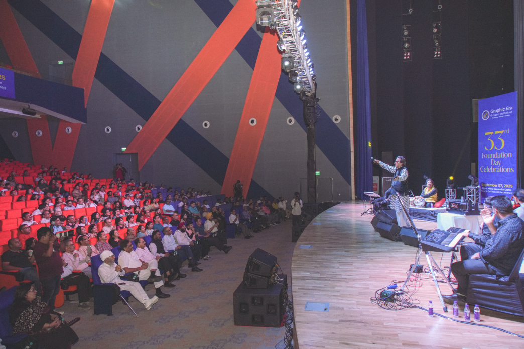 GEU Events photo 11