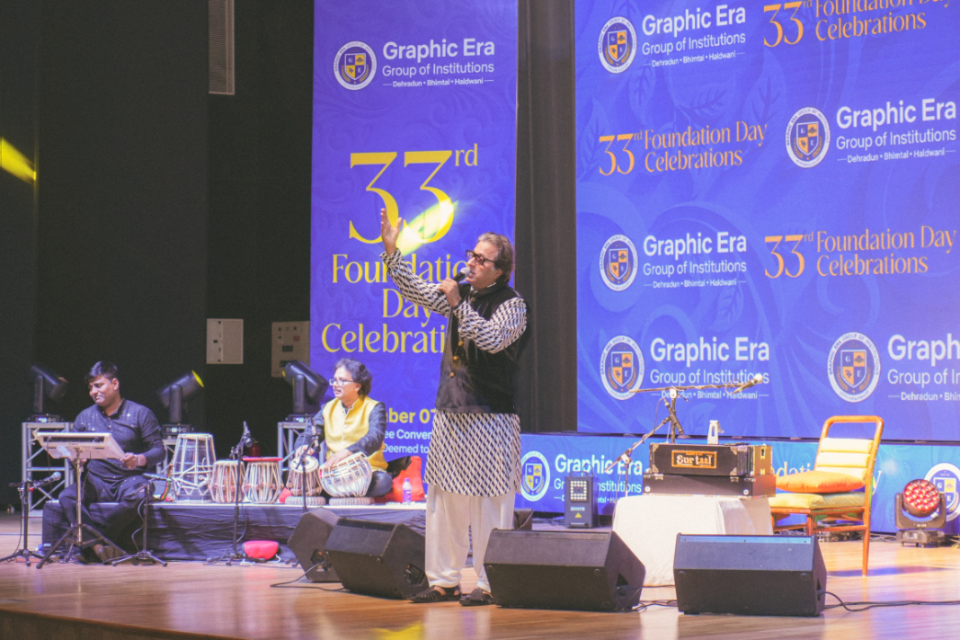 GEU Events photo 13