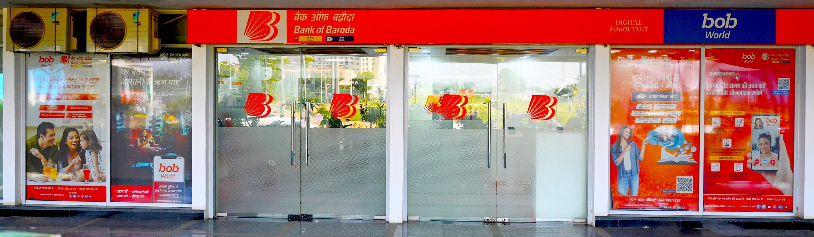 NIT Delhi Facility photo 2