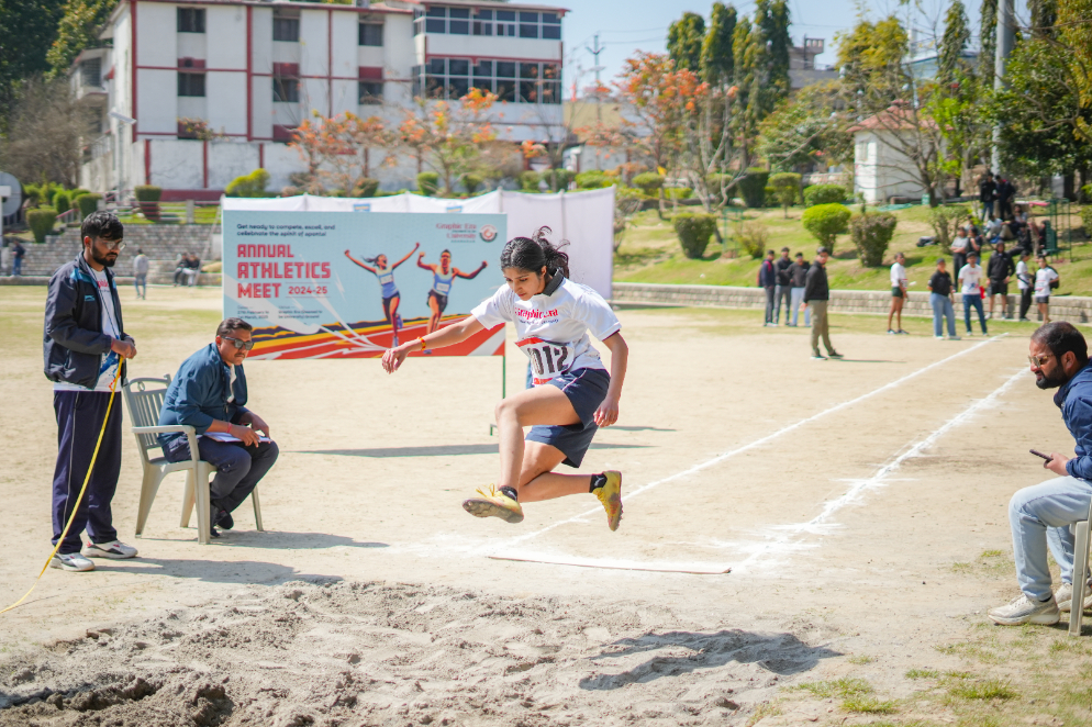 GEU Sports and Ground photo 8